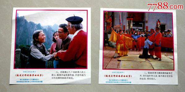 基督教神学院文凭毕业证哪里能买到